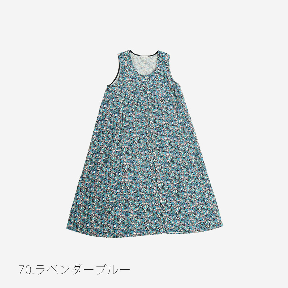 NARU(ナル) 21Wコール天 LIBERTY(Coriander) ジャンパースカート